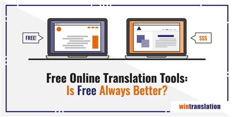 Free Online Translation Tool .